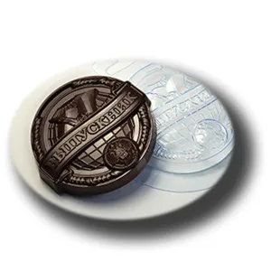 Молд для шоколада Выпускник медаль