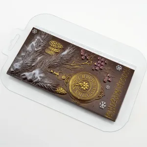 С НГ елка и часы